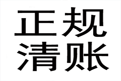 债务人拖欠工资玩失踪，工人如何维权？